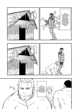 Page 12 of LOW TRIBE