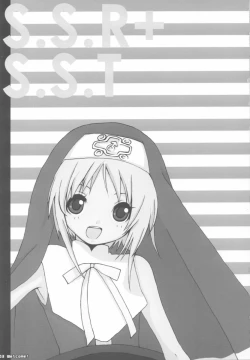 Page 2 of Curry Panman S.S.R+S.S.T