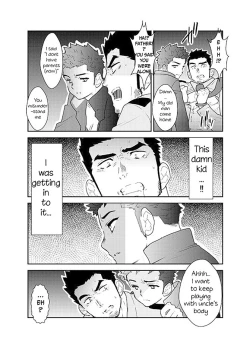 Page 19 of Ore, Tsukamarimashita.