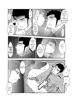 Page 22 of Zoku Ore, Tsukamarimashita.