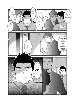 Page 31 of Zoku Ore, Tsukamarimashita.