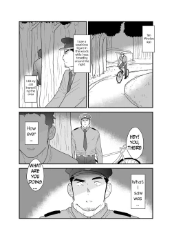 Page 5 of Zoku Ore, Tsukamarimashita.