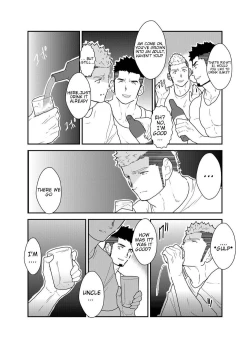 Page 12 of Ore no, Oji-san.