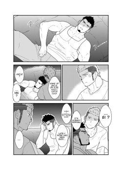 Page 17 of Ore no, Oji-san.