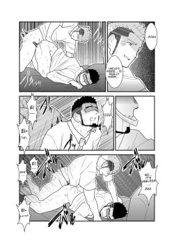 Page 28 of Ore no, Oji-san.