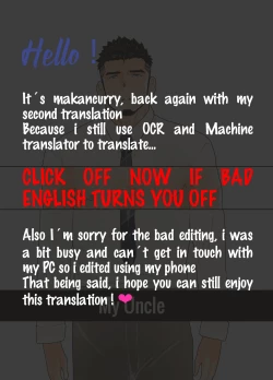 Page 2 of Ore no, Oji-san.