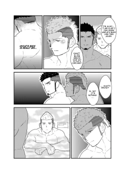 Page 4 of Ore no, Oji-san.