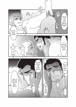 Page 22 of Etsuraku no Otori