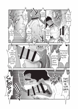 Page 35 of Etsuraku no Otori