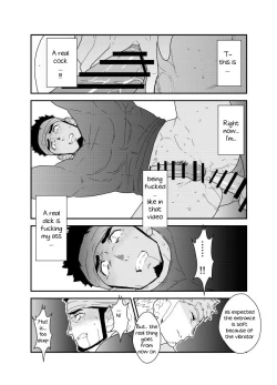 Page 26 of Ore no Shiri ni wa Himitsu ga Aru