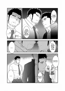 Page 13 of Gori-chan Sensei