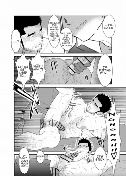 Page 26 of Gori-chan Sensei