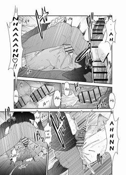 Page 37 of Gori-chan Sensei