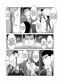 Page 5 of Gori-chan Sensei