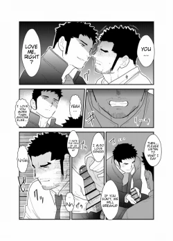 Page 6 of Gori-chan Sensei