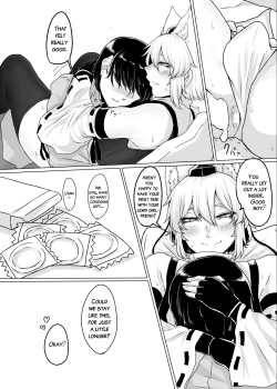 Page 14 of Cosplay Kanojo ♂