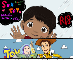 Download 大沼信一 - Unknow Coco doujin 5