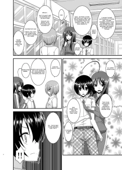 Page 4 of Roshutsu Shoujo Nikki 11 Satsume | Exhibitionist Girl Diary Chapter 11
