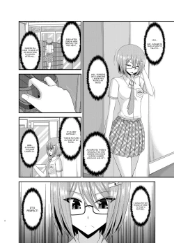 Page 8 of Roshutsu Shoujo Nikki 11 Satsume | Exhibitionist Girl Diary Chapter 11