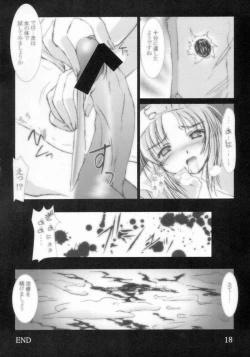 Page 15 of Zig-Zag 2