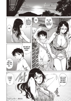 Page 16 of Happening!