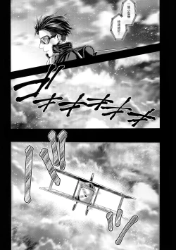 Page 43 of Golden Briesemeister