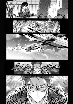 Page 4 of Golden Briesemeister