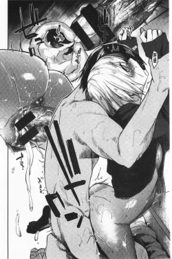 Page 53 of Hatsukoi yori Kimochi Ii - Feels so good than my first love | 比起初戀還要更舒服