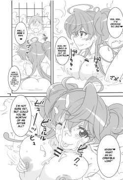 Page 6 of Cagliostro, Datoshitemo?