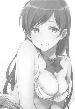 Page 3 of Nitta-san no Iru Sekai