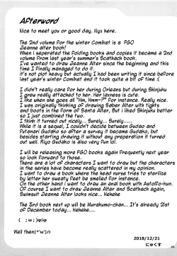 Page 24 of Chaldea Kuro Tights Bu 2 | Chaldea Black Tights 2