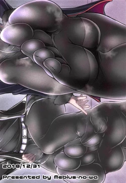 Page 26 of Chaldea Kuro Tights Bu 2 | Chaldea Black Tights 2