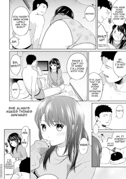 Page 129 of 1LDK+JK Ikinari Doukyo? Micchaku!? Hatsu Ecchi!!? Ch. 1-10