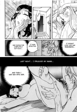 Page 236 of Nympho Maman Boshi Soukan19