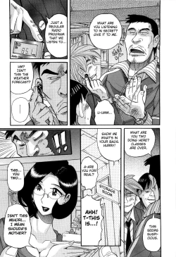 Page 296 of Nympho Maman Boshi Soukan19