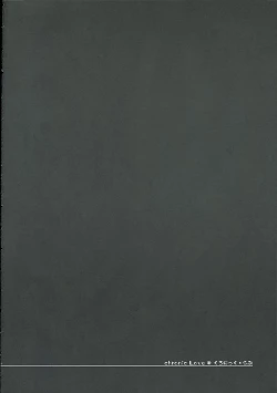 Page 3 of Chronic Love