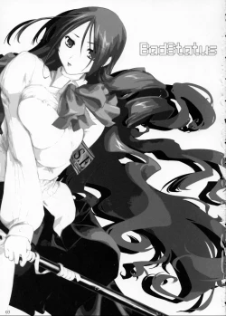 Page 2 of Bad Status