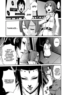 Page 12 of Sidonia no Kome Dorobou | Rice Thieves of Sidonia