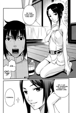 Page 5 of Sidonia no Kome Dorobou | Rice Thieves of Sidonia