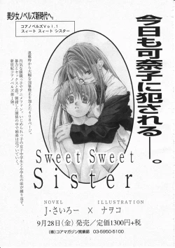 Page 189 of Comic Megastore 2001-11