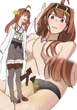 Page 3 of Onara Kongou