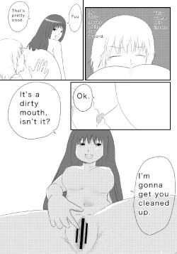 Page 19 of Funnyou Jigoku