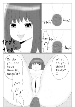 Page 22 of Funnyou Jigoku