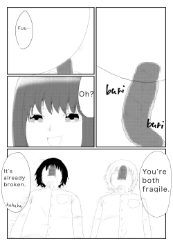 Page 23 of Funnyou Jigoku