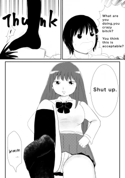 Page 5 of Funnyou Jigoku