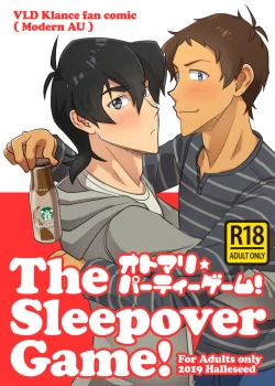 Page 1 of Otomari Party Game! - The Sleepover Game!