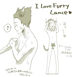 Page 20 of Princess is in my arms