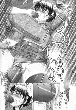 Page 155 of Kuchu Kuchu