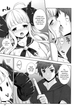 Page 7 of Anirabu +Anila san to love love+ | AniLove +Loveysan+
