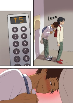 Page 3 of AFTERSCHOOL ON FRIDAY